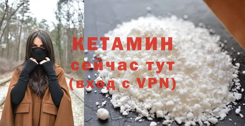 Продажа наркотиков Санкт-Петербург Галлюциногенные грибы  APVP  Cocaine  Мефедрон  АМФ  Лсд 25  Гашиш  Конопля 