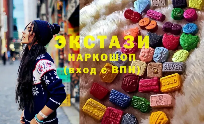 закладки  Санкт-Петербург  ЭКСТАЗИ louis Vuitton 